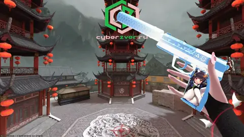 [USP-S] uspmiyu