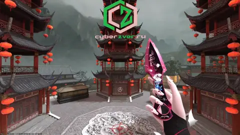 knifeQueen1