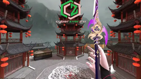 knife_wupie_katana