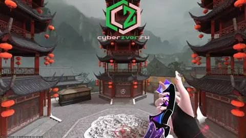 galaxykarambit