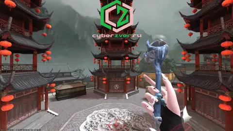 claw