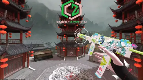 [MP7] miku