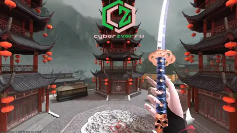 knife_lx_katana
