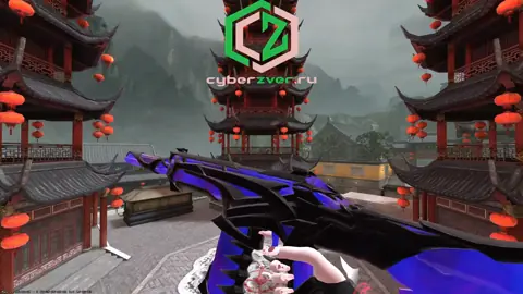 [M4A1-S] ruin