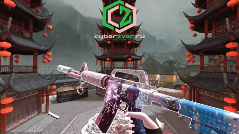 [M4A1-S] m4a1s_mariblend