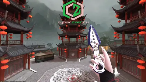 knifeQueen2