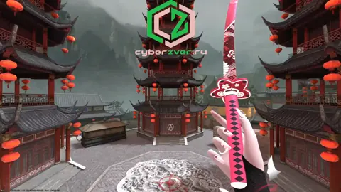 knife_flower_katana