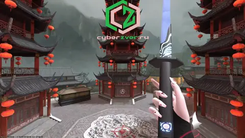 knife_l4d2_katana